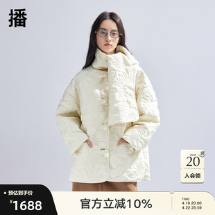 新中式播棉服女商场同款文艺风可拆卸宽松轻薄棉衣BDR1PD0024