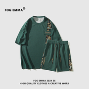 FOG EMMA美式拼接T恤短裤套装男款夏季潮牌设计感宽松休闲体恤衫B