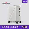 日本旅行箱简洁大方28寸轻防刮行李箱托运箱20寸登机箱拉链密码箱