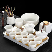 白瓷茶具套德化羊脂玉功夫茶具套装家用泡茶盖碗茶杯整套一件代发