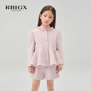 rbigx瑞比克童装冬季粉色，小香风淑女，百搭休闲波浪摆气质外套