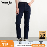 Wrangler威格黑蓝色822Texas Slim美式复古修身男士中腰牛仔长裤