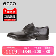 ECCO爱步经典新郎皮鞋男鞋商务正装鞋系带真皮德比鞋 墨本621634