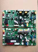 海信5匹空调室外拆机板电脑板KFR-120W/S53-3 电控板 1553362.D/F