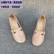 2025新款夏季单鞋女真皮低跟牛筋底女鞋软底软面豆豆鞋女士乐福鞋