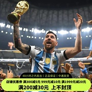阿迪达斯2022阿根廷男子球迷，版短袖球衣，足球服hf2158ib3597