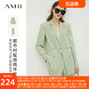 Amii2024年夏季职业装高级感西装外套休闲西服套装女裤装两件套