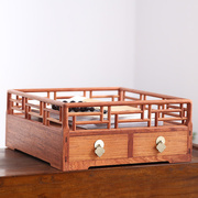 大果紫檀榫卯都城盘子 中式红木桌面收纳盒 储物盒木制实木整理盒