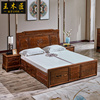 王木匠鸡翅木卧室全实木大床婚床红木床1.8米1.5米双人床中式古典