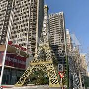 定制大型巴黎埃菲尔铁塔模型摆设道具摄影婚庆广场商业美陈摆件