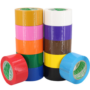 6cm宽彩色封箱胶带红色，蓝色绿色黑色白色粉色，紫色咖啡色打包封口