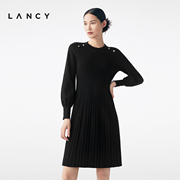 lancy朗姿2023秋冬长袖羊毛，针织连衣裙收腰修身垂感法式气质