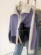 紫色翻领半高领毛衣外套女秋冬季2024宽松慵懒风拉链针织衫
