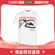 美国直邮dsquared2 男士 上装T恤短袖纯棉圆领纯色