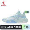 商场同款中国乔丹男鞋篮球鞋，男子网面运动实战球鞋am33230114