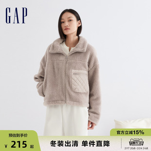 gap女装冬季时尚，拼接仿羊羔绒立领外套，休闲保暖外套891880