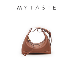 mytaste风筝系列饭盒包小号(包小号，)小众腋下法棍包高级感真皮斜挎包女