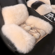 冬季天然狐狸毛绒汽车坐垫通用单片三件套皮毛一体长羊毛车内座垫