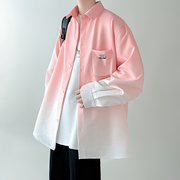 粉红色衬衫设计感高级oversize潮牌男春秋季渐变工装衬衣外套男士