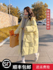 奶fufu黄色棉服女冬季中长款2022韩版宽松加厚面包服羽绒棉衣