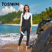 TOSWIM2024分体冲浪服泳衣女潜水服显瘦长袖长裤防晒保守泳装