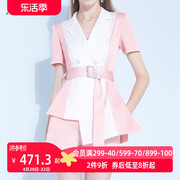 aui粉色职业通勤减龄西装，短裤套装女2023夏季名媛气质两件套