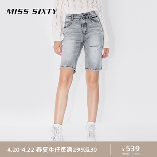 Miss Sixty牛仔短裤女浅灰修身破洞设计简约百搭含汉麻五分裤