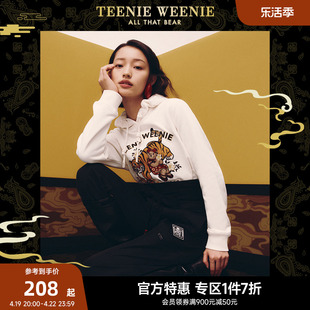 teenieweenie小熊&云锦联名宽松连帽套头红色复古卫，衣女春款国潮