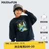 MAXforFUN童装24秋冬儿童卫衣奇幻猫头鹰印花男女童加绒新款上衣