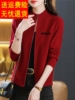 红色立领卫衣外套女短款春季长袖宽松休闲拉链开衫外搭夹克棒球服