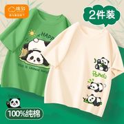 棉致儿童T恤男童纯棉短袖2024夏季男孩绿色熊猫衣服半袖上衣