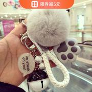韩国创意毛绒钥匙扣挂件女 高档獭兔真兔毛球汽车钥匙链女包挂件