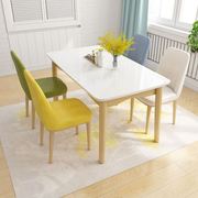 北欧餐桌椅组合实木，简约现代经济型一桌六椅长方形小户型4人6人