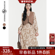 ef2024春季法式套装裙，皮衣马甲印花连衣裙，两件套高级感中长裙