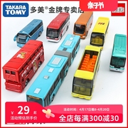 tomy日本多美卡，合金车模型公交车大巴士，伦敦男孩玩具tomica小汽车
