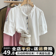 日系森女立领棉布衬衫女2024夏季气质简约短款绣花短袖上衣