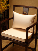 新中式垫子椅子垫红木沙发垫海绵坐垫实木凳子餐桌茶椅垫冬季加厚