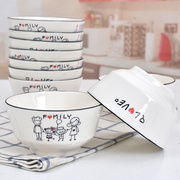 卡通家用饭碗陶瓷碗欧式创意吃饭碗英寸小碗瓷碗套装大碗大号.