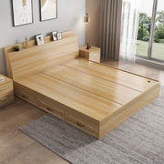 榻榻米床箱体板式床，小户型双人床现代简约收纳抽屉，储物床专用床架