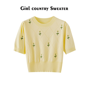 镂空绣花针织短袖女夏季修身冰丝T恤时尚收腰显瘦黄色短上衣
