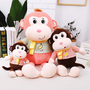 猴子毛绒玩具香蕉猴公仔可爱小猴子布娃娃大嘴猴玩偶睡觉抱枕礼物