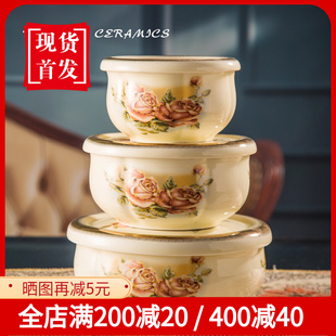 韩式金玫瑰(金玫瑰)陶瓷，瓷碗带盖子保鲜碗，三件套微波炉日式大号精致耐高温