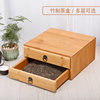 普洱茶盒竹制中式分茶盘实木收纳盒茶柜通用复古风包装礼茶叶饼盒