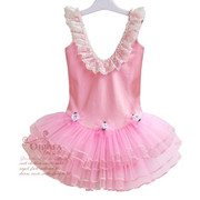 儿童舞蹈裙蓬蓬裙粉色芭蕾女孩练功服装公主纱裙演出服少儿跳舞裙