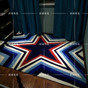 时尚地中海蓝色五星儿童地毯，客厅茶几沙发卧室床边手工地毯定制