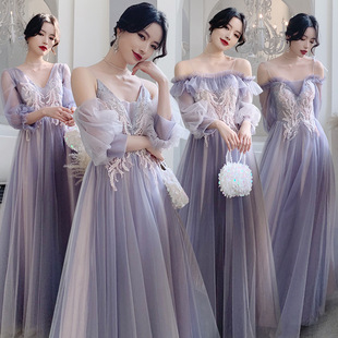伴娘礼服女2021秋季长款紫色仙气质修身显瘦姐妹团伴娘服
