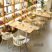 网红咖啡厅原木风休闲实木桌椅组合日式餐厅实木餐桌椅圆形长桌子