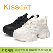 KISSCAT接吻猫2024春增高厚底超轻系带老爹鞋透气女鞋运动休闲鞋