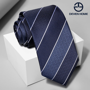 藏青色白色条纹领带男拉链式，正装商务免打结职业学院风手打领带