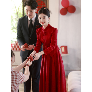 中式敬酒服2024新娘夏季长袖，回门服红色订婚礼服，女旗袍秀禾服